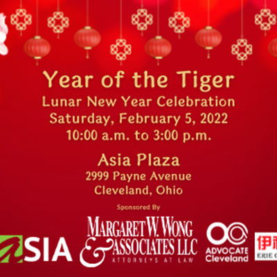Year of the Tiger Lunar New Year Celebration